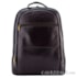 Mochila de Couro Cavezzale Café 0100915